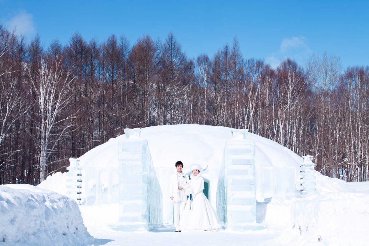 Ice Chapel